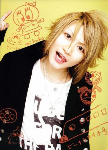 *K�STION*pour un champignion*