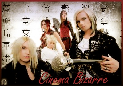 *CINEMA BIZARRE*